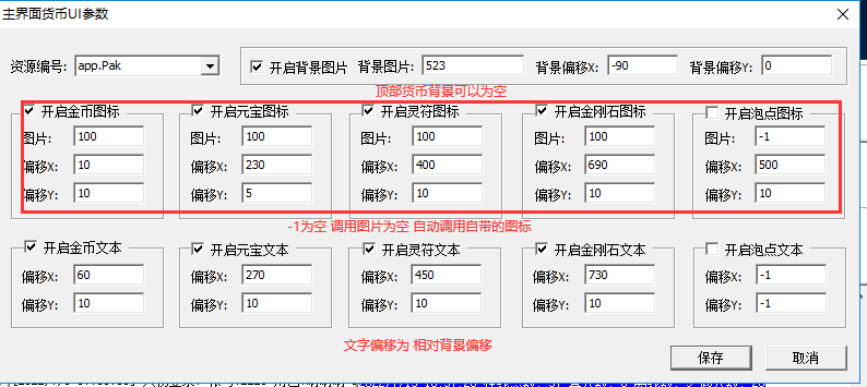 index.png