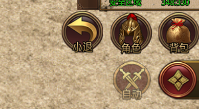 index.png