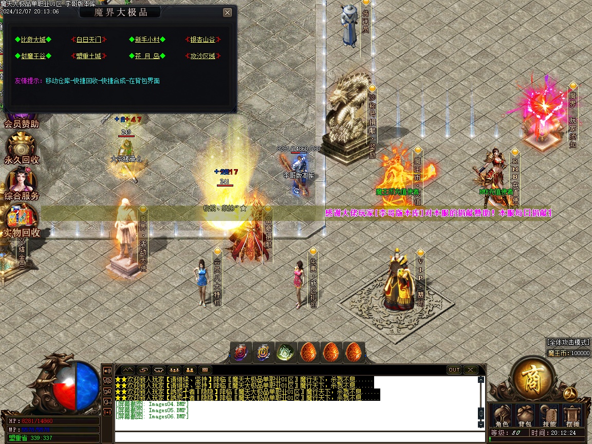 1-24120H03QAD.jpg