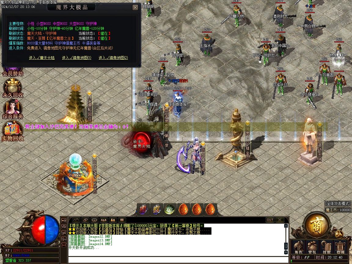 1-24120H03QUO.jpg
