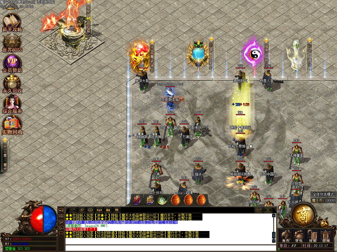 1-24120H03S2Q1.jpg