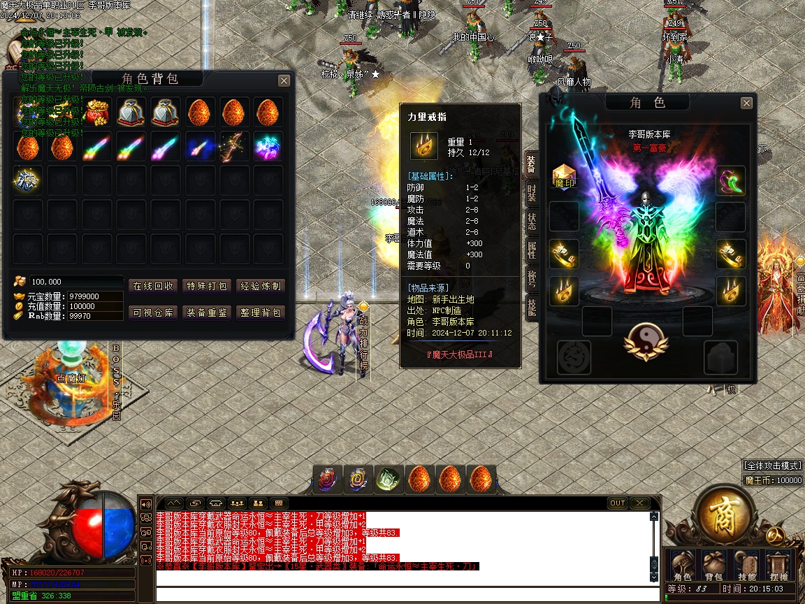1-24120H03Sc20.jpg