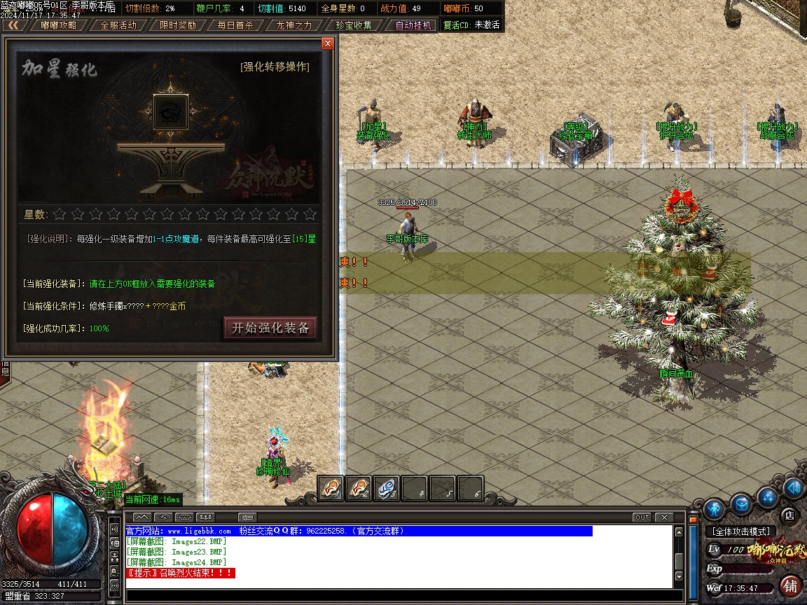 1-24111GP21TJ.jpg