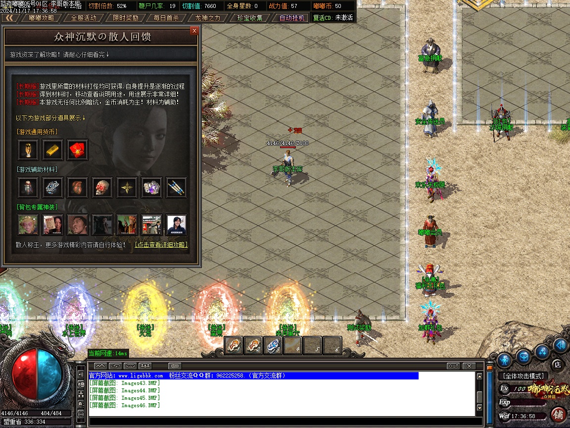 1-24111GP23KP.jpg