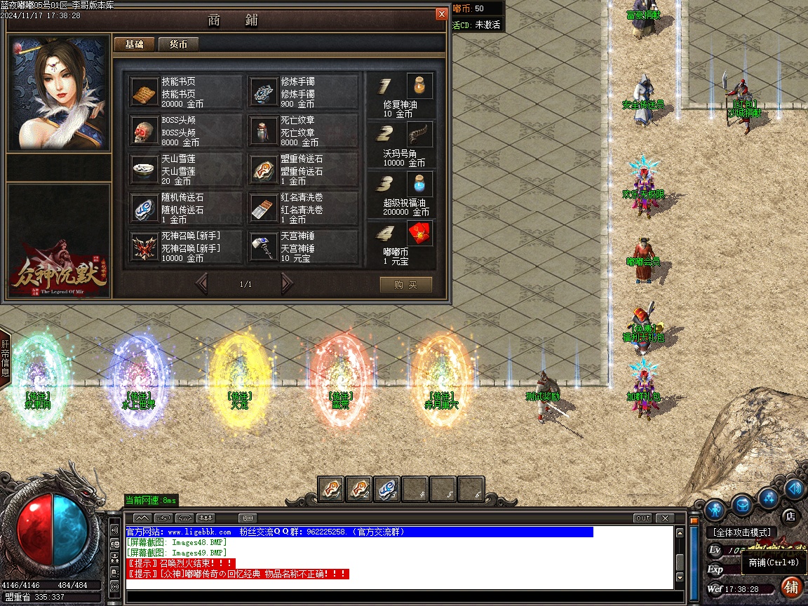 1-24111GP23VN.jpg
