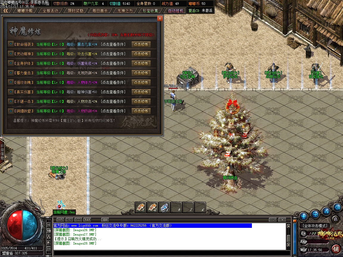 1-24111GP231I5.jpg