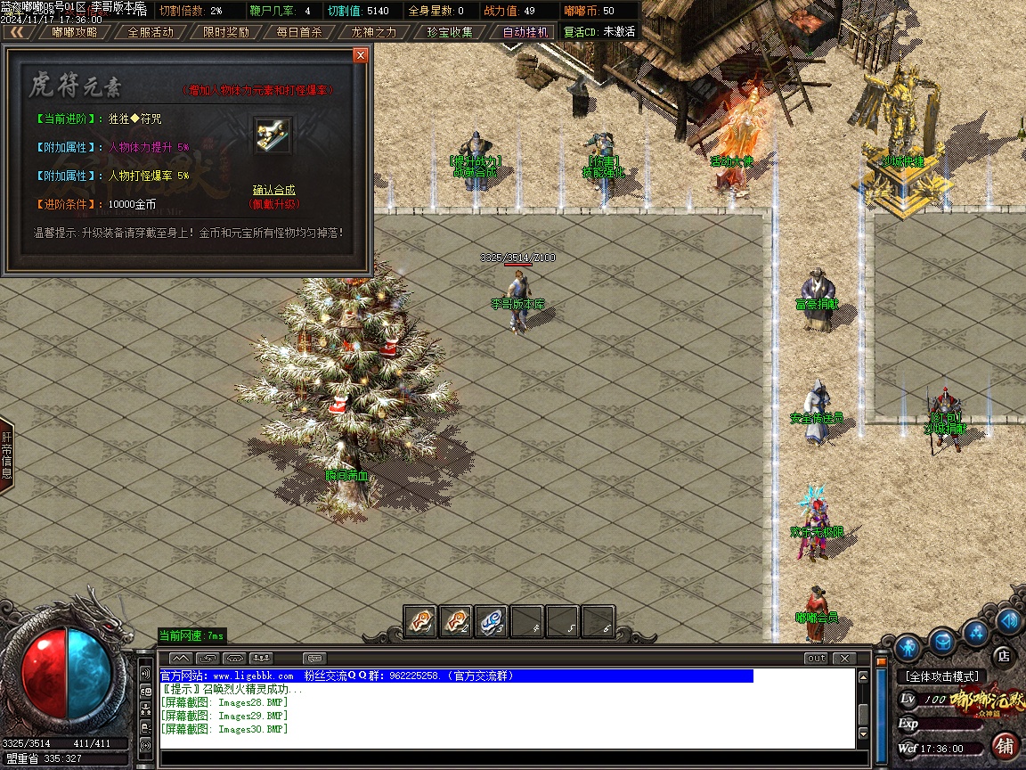1-24111GP231U4.jpg