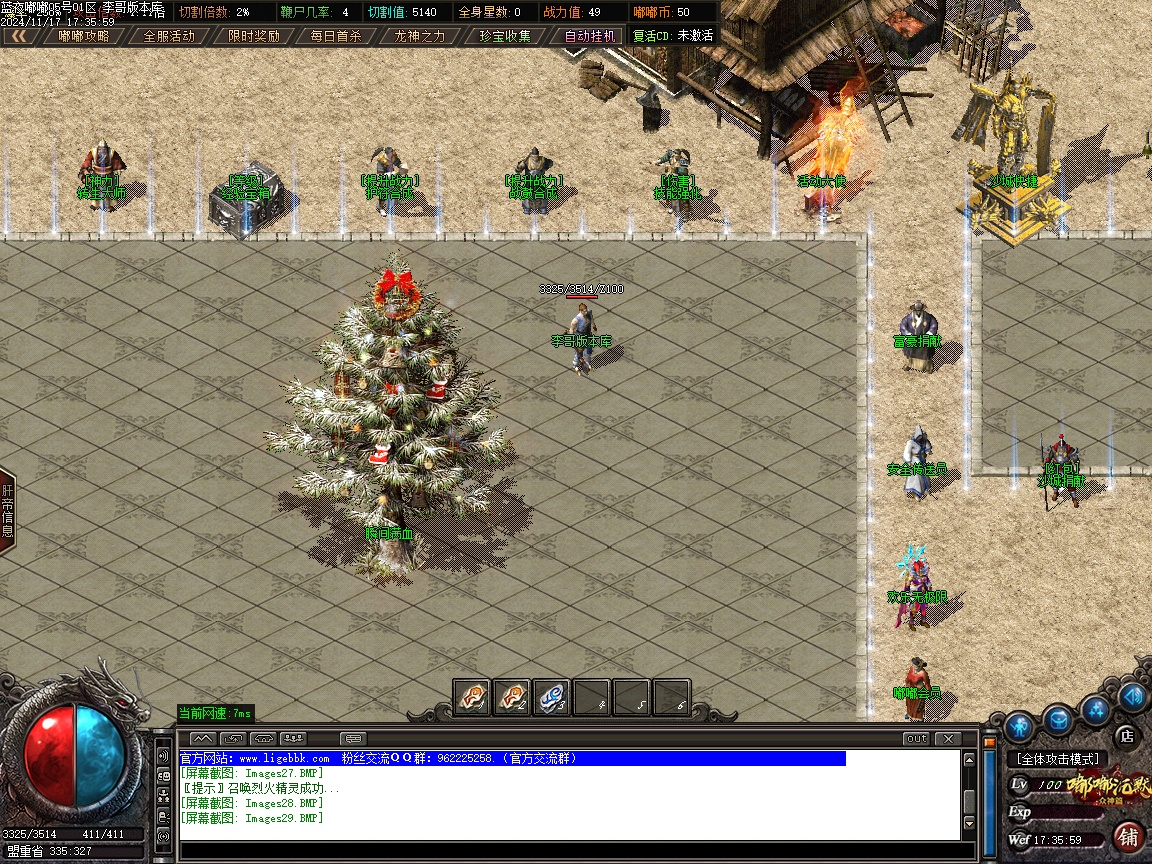 1-24111GP231W2.jpg