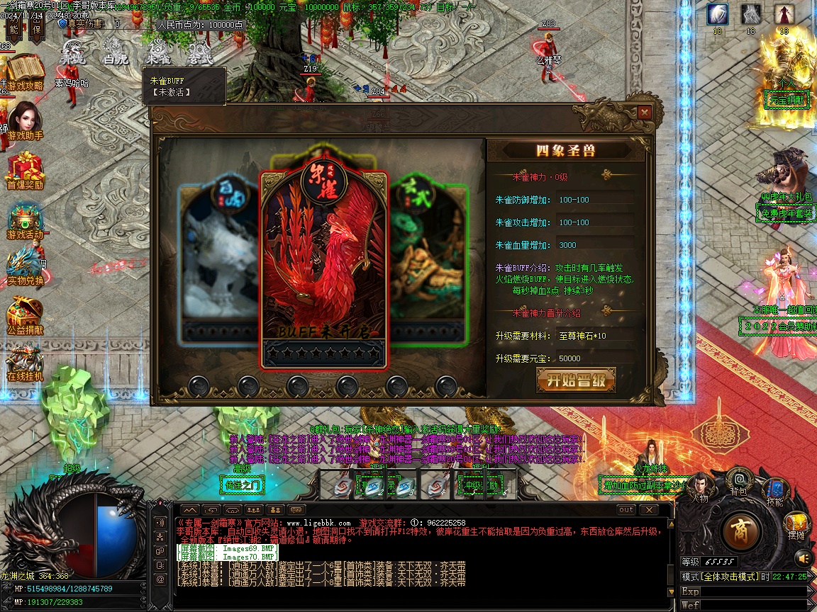 1-24111514325S01.jpg
