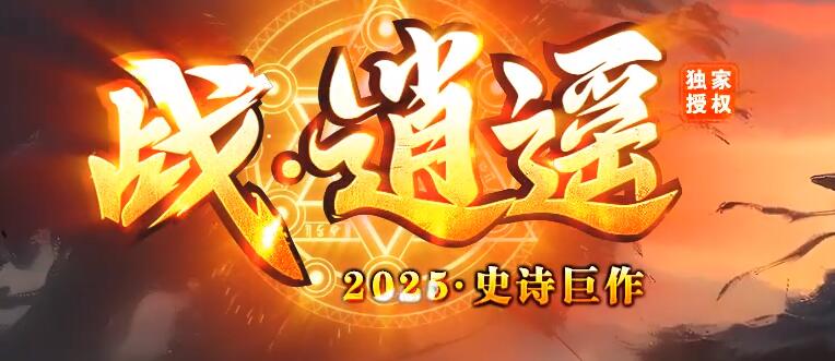 QQͼ20250408215230.jpg