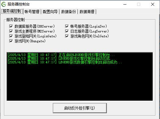 浥