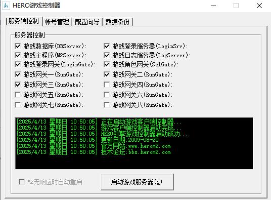 浥