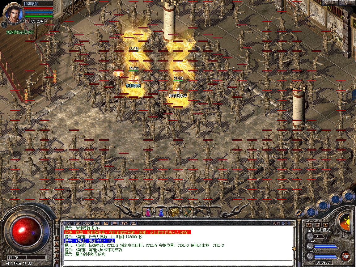 Snapshot_0004.jpg