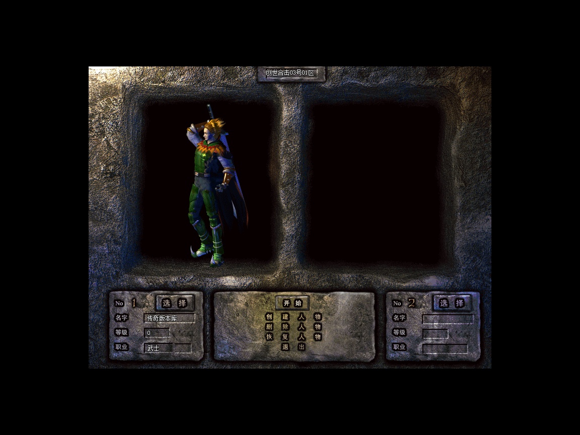 Snapshot_0002.jpg