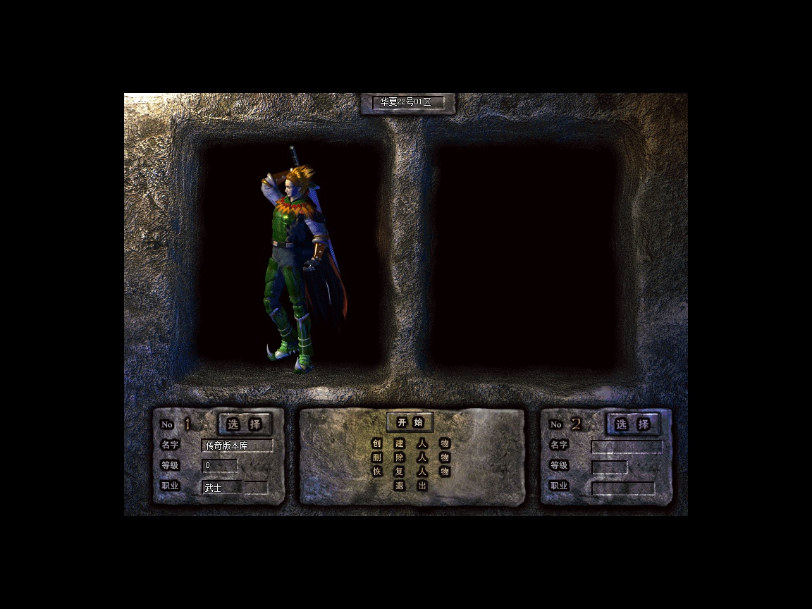 Snapshot_0002.jpg
