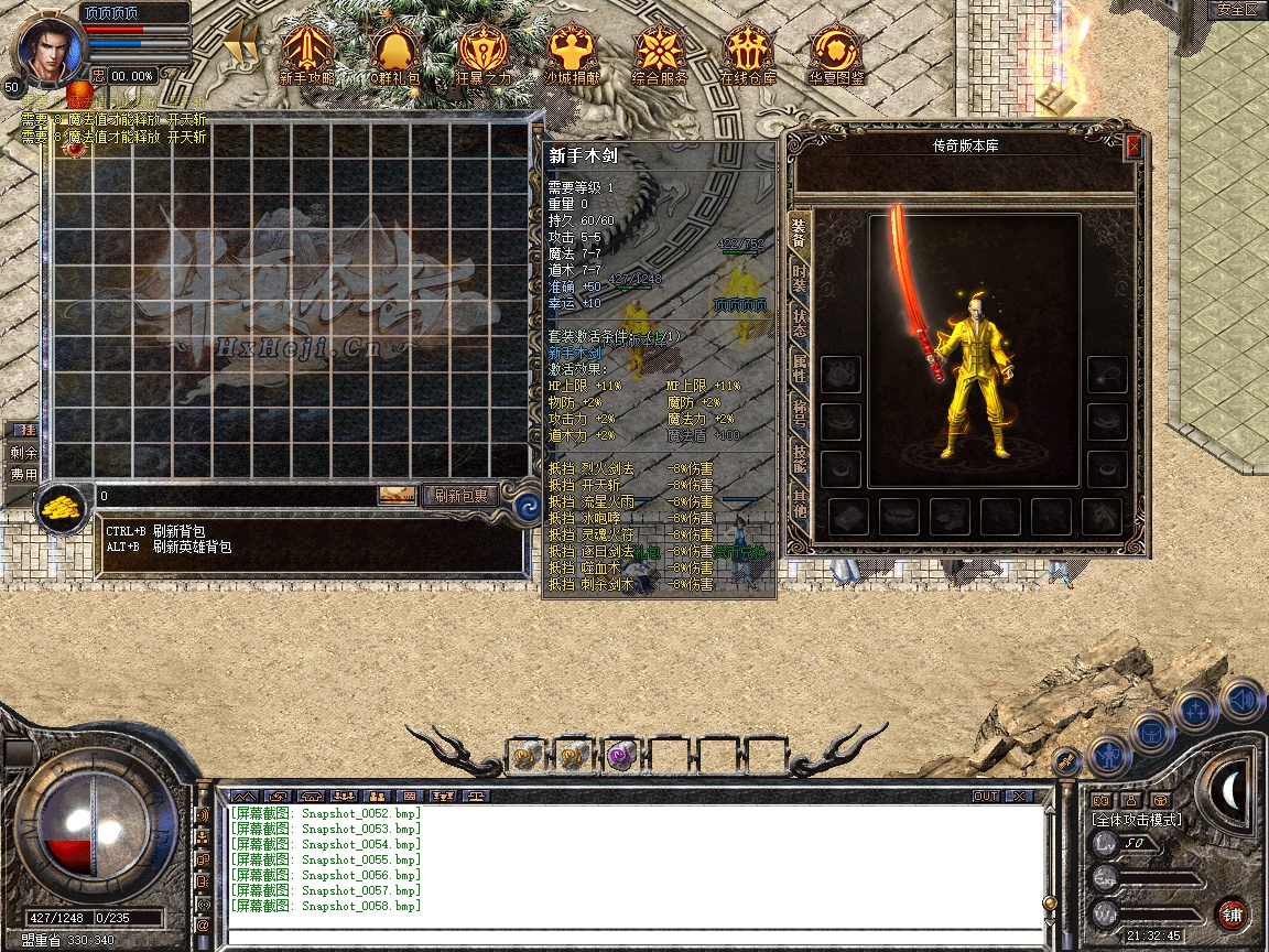 Snapshot_0059.jpg