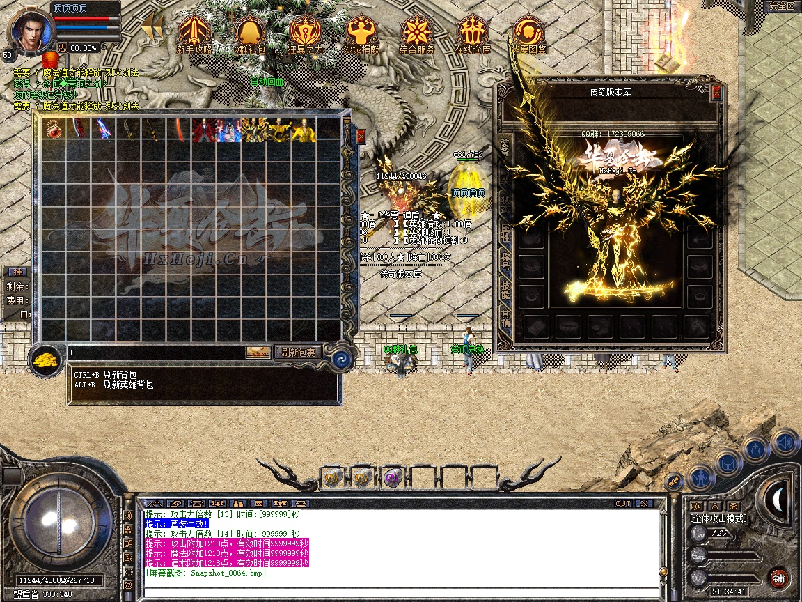 Snapshot_0065.jpg