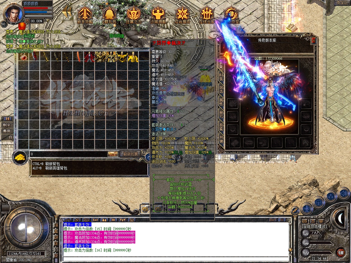 Snapshot_0066.jpg