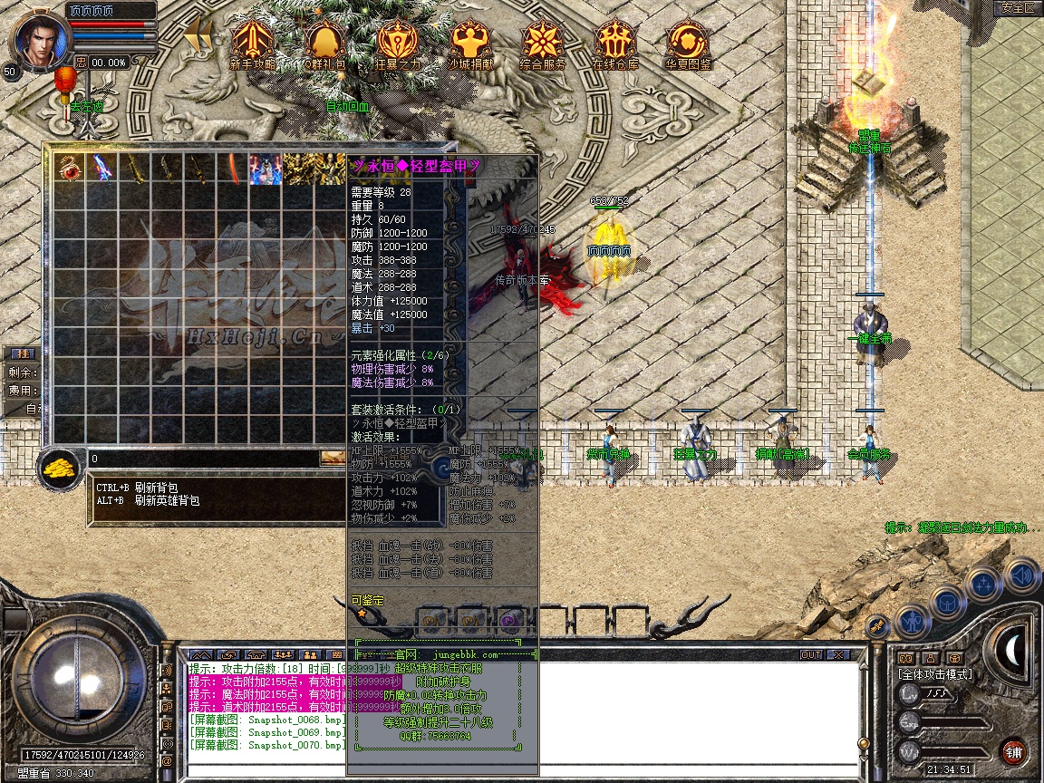 Snapshot_0071.jpg