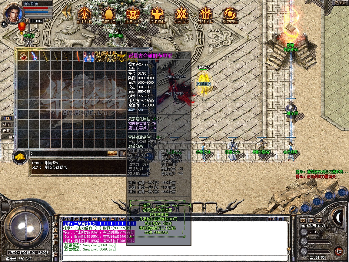 Snapshot_0070.jpg
