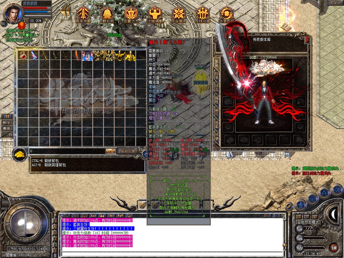 Snapshot_0068.jpg