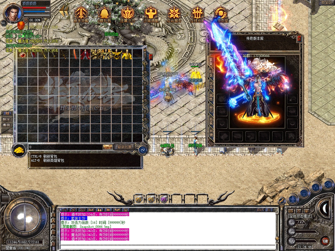 Snapshot_0067.jpg