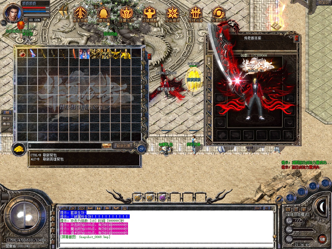 Snapshot_0069.jpg