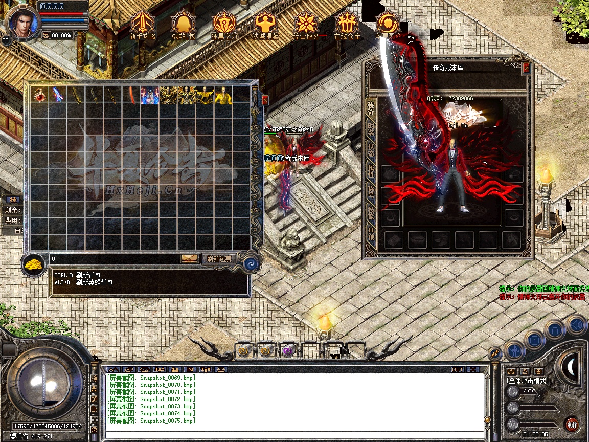 Snapshot_0076.jpg