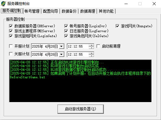 浥
