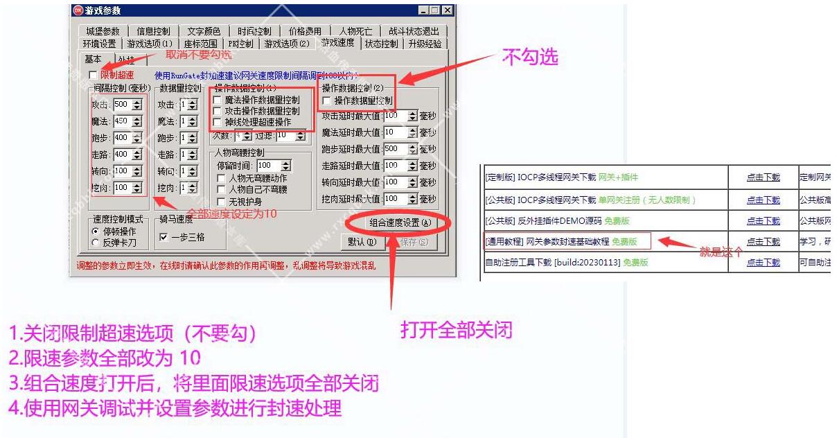 QQͼ20250523200917.jpg