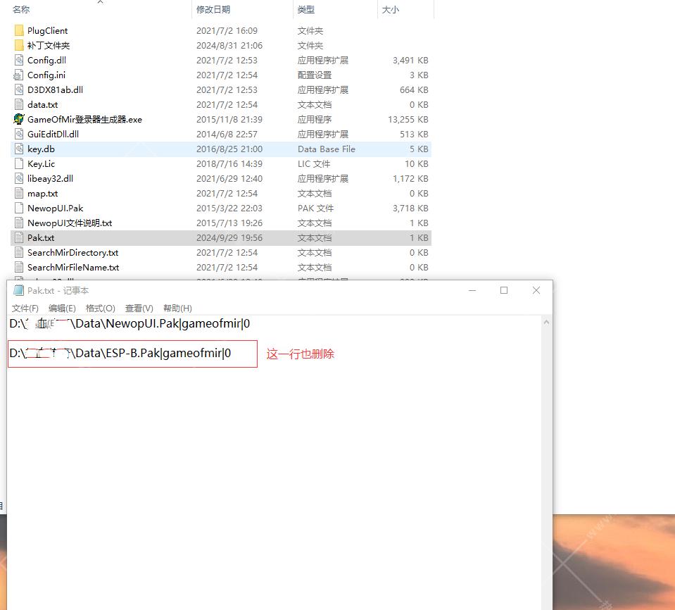 075236qlewzwvd2i0me02m.jpg