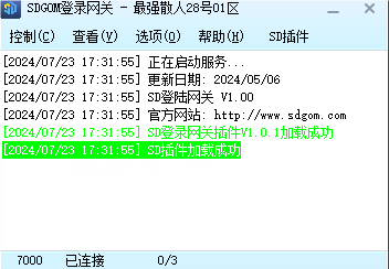 083052rkqqq22slggqv7zy.png