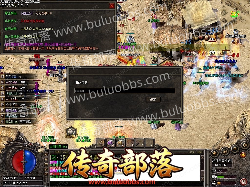 1-260H41Q50LD.jpg