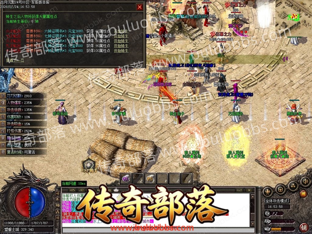 1-260H41Q51IT.jpg
