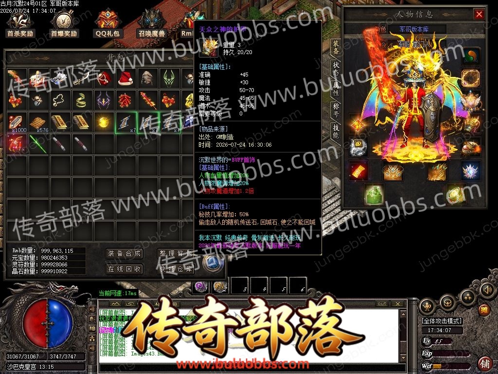 1-260H41Q52QO.jpg