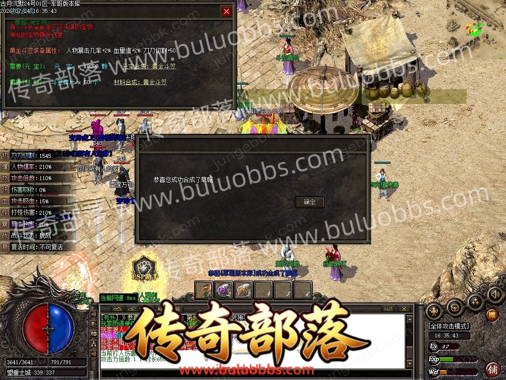 1-260H41Q511944.jpg