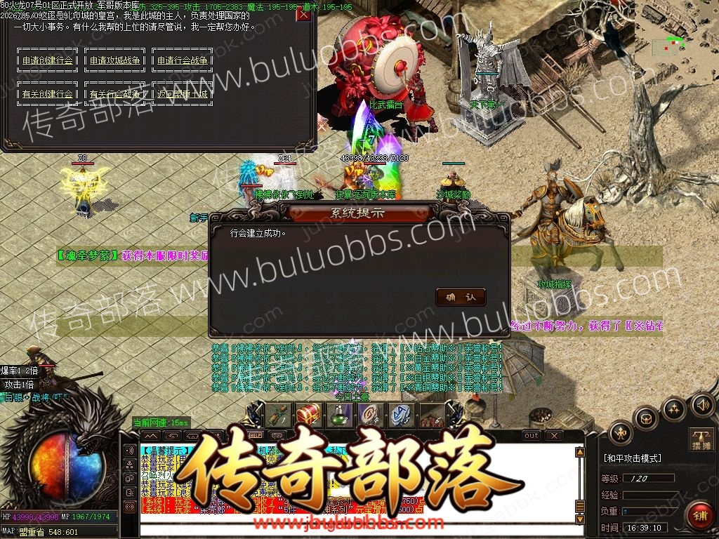 1-2605091P00CG.jpg