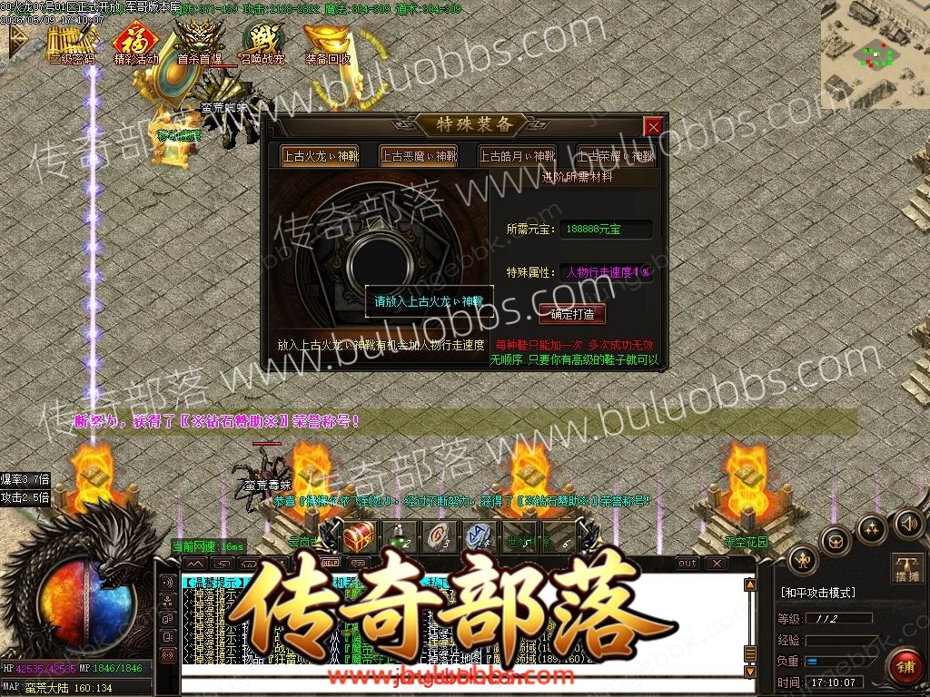 1-2605091P12U38.jpg