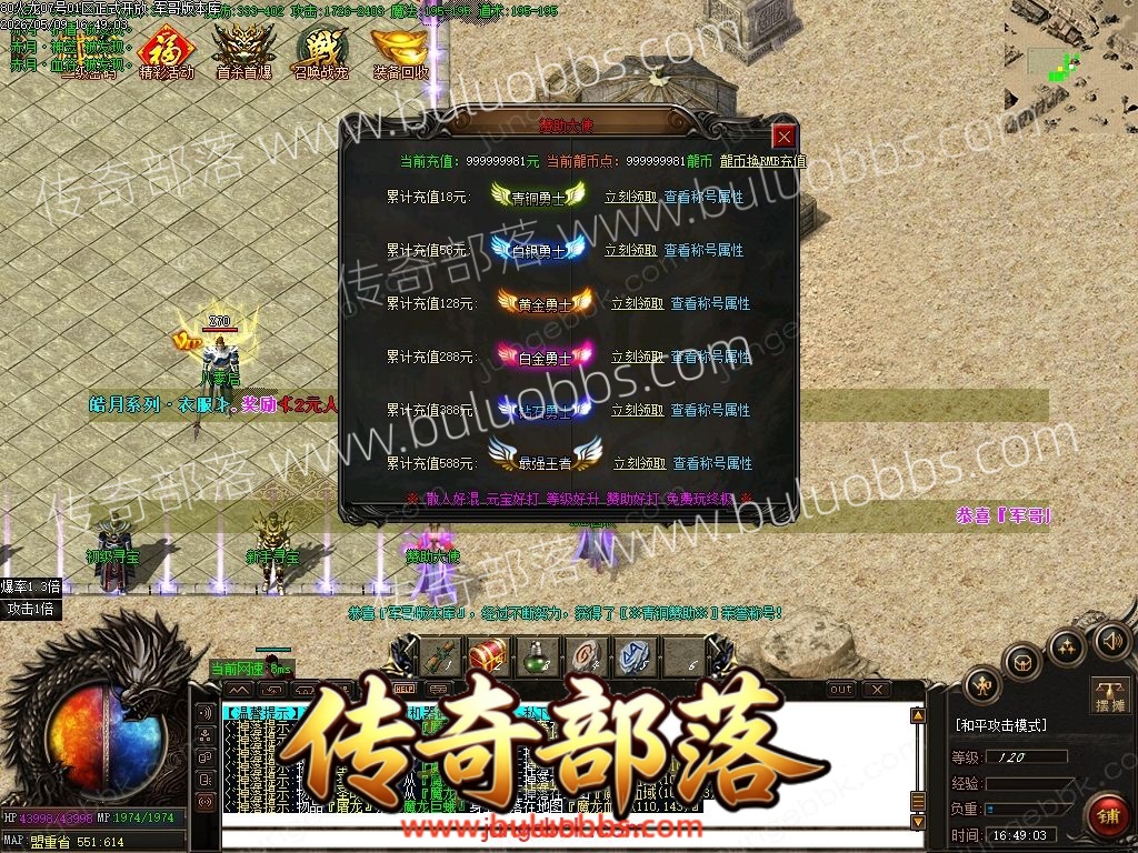 1-2605091P031J2.jpg