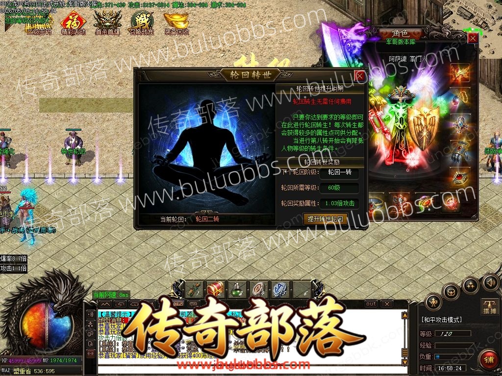 1-2605091P112U4.jpg