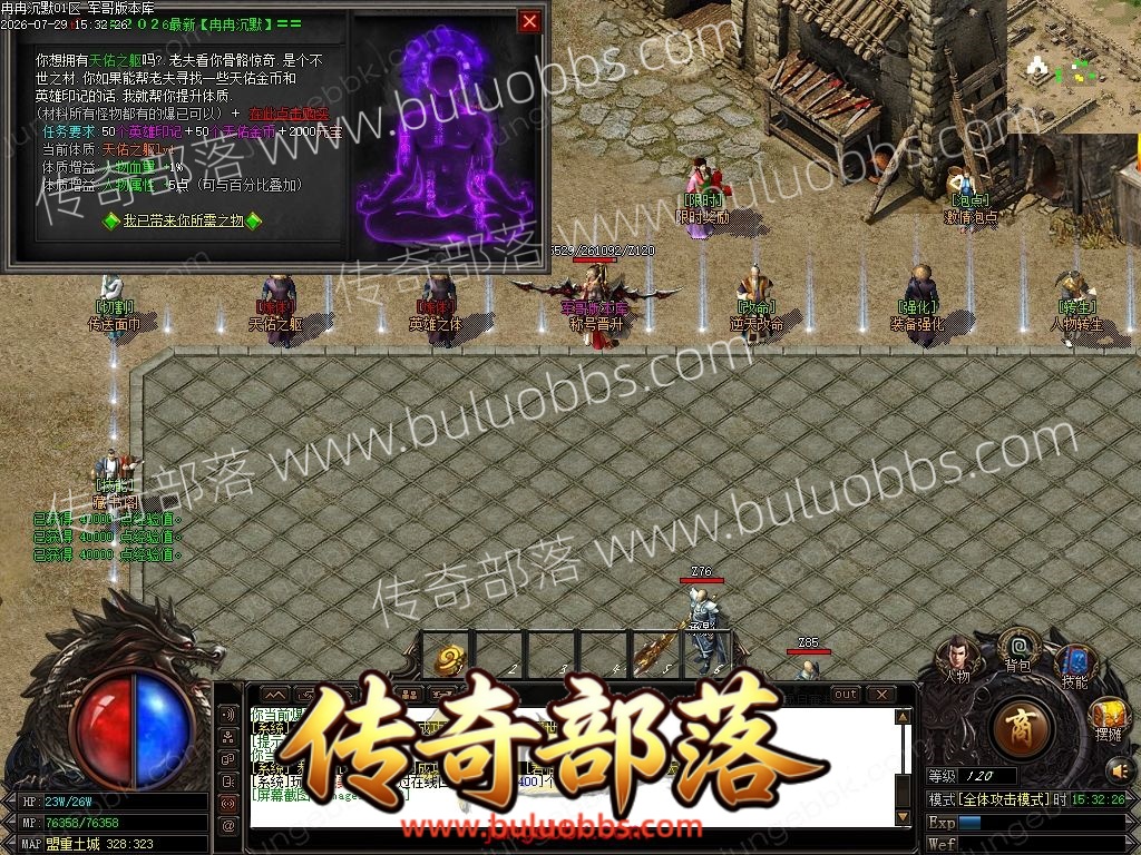 1-260H91P11U27.jpg