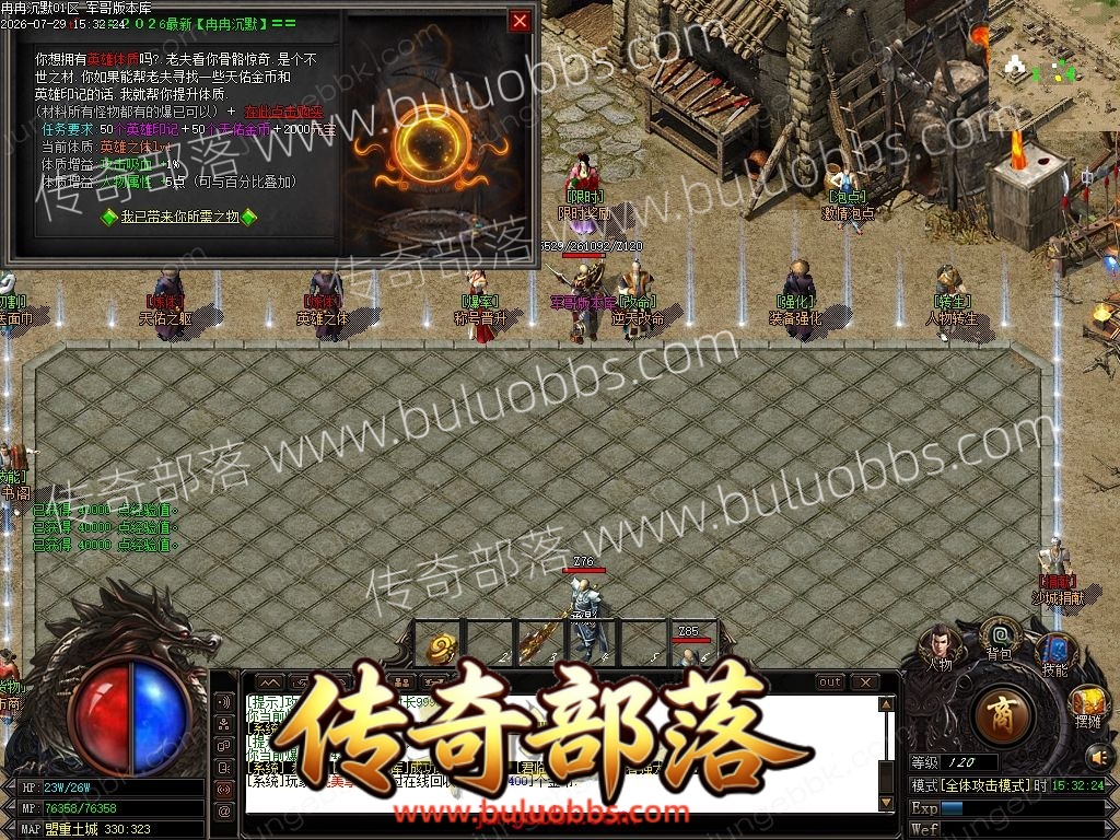 1-260H91P11J56.jpg