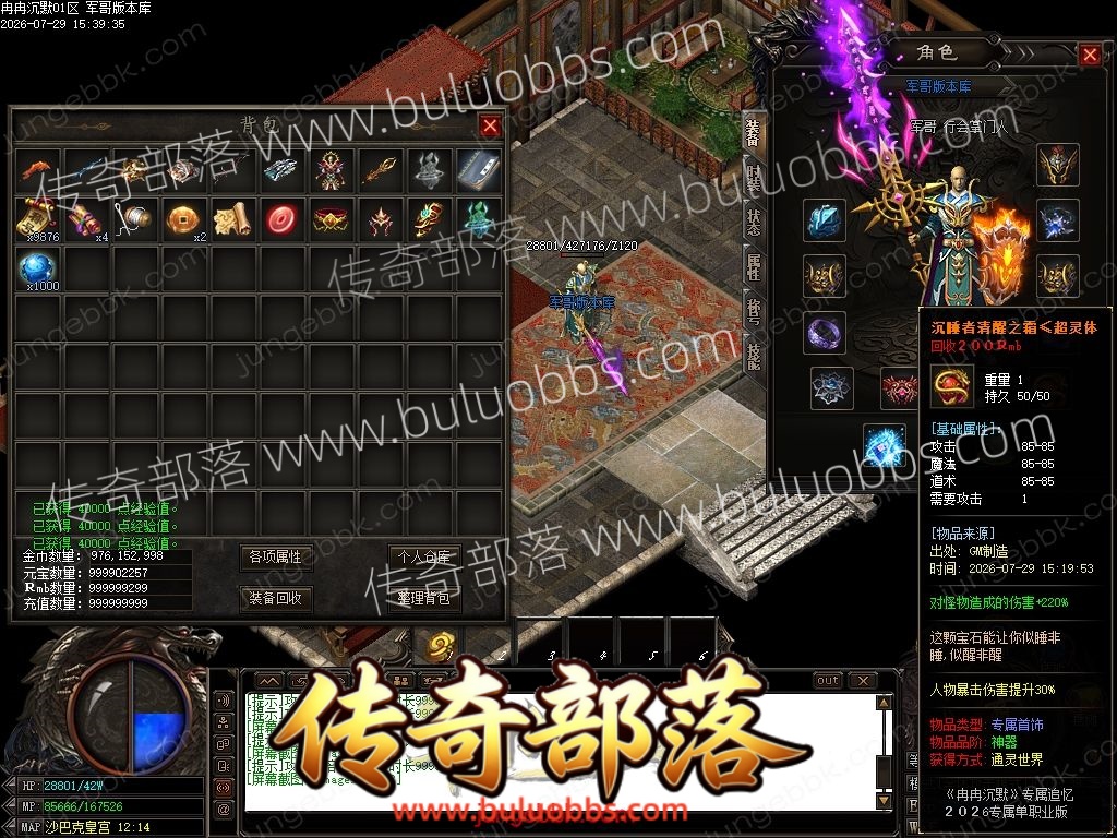 1-260H91P13W27.jpg