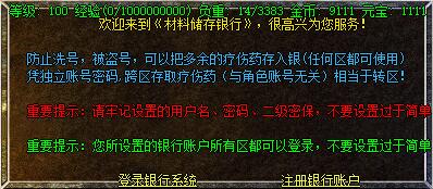 QQ��ͼ20260730213308.jpg