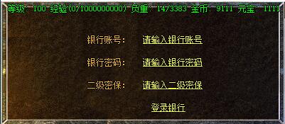 QQ��ͼ20260730213318.jpg