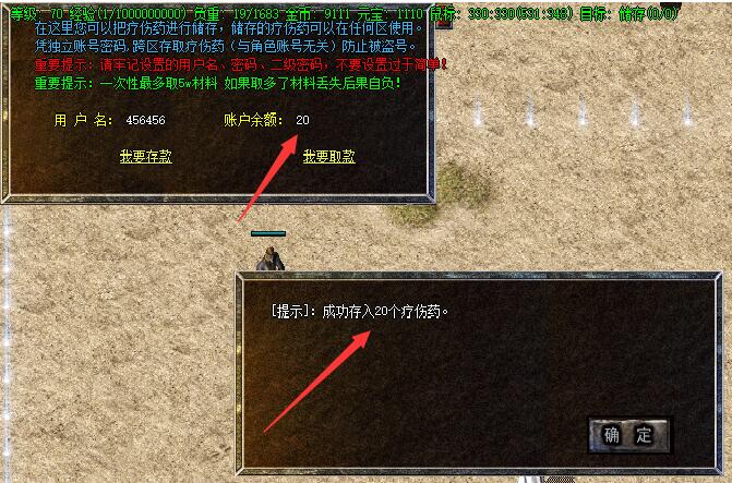 QQ��ͼ20260730214927.jpg