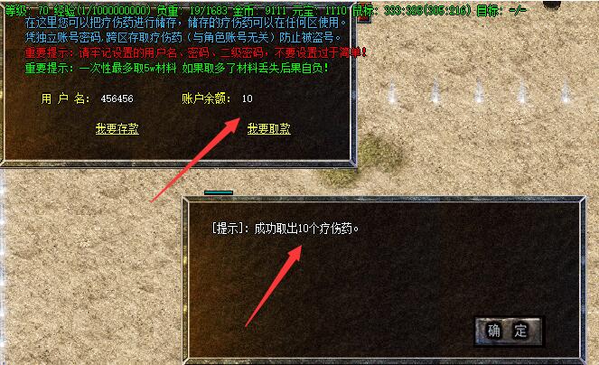 QQ��ͼ20260730214943.jpg