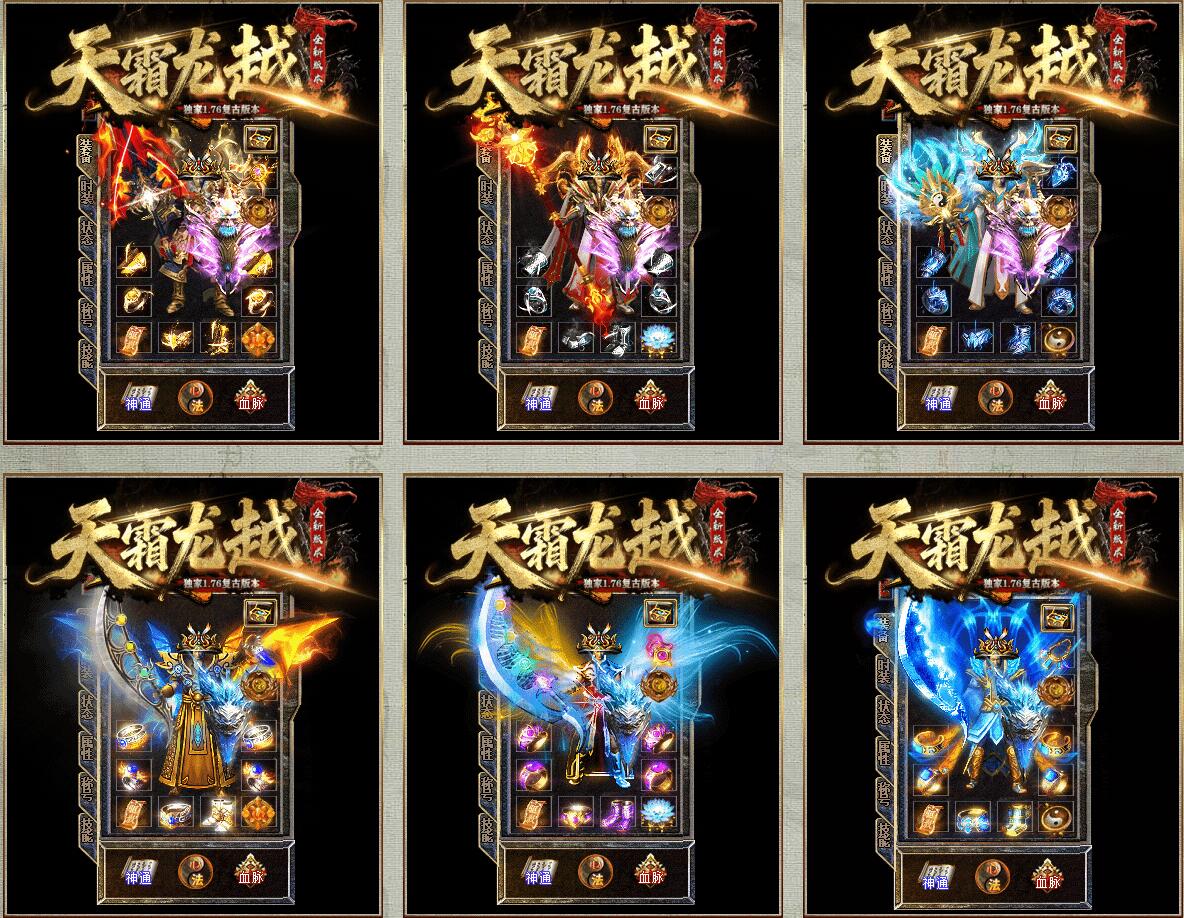 QQ��ͼ20260810193816.jpg