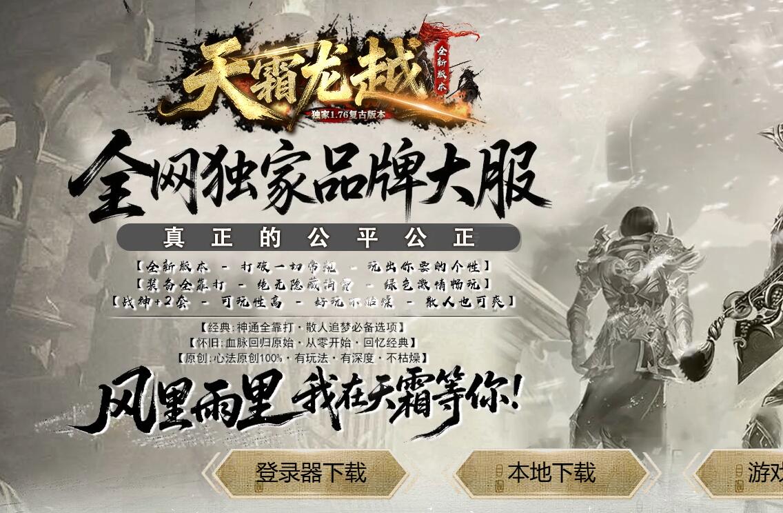 QQ��ͼ20260810193805.jpg