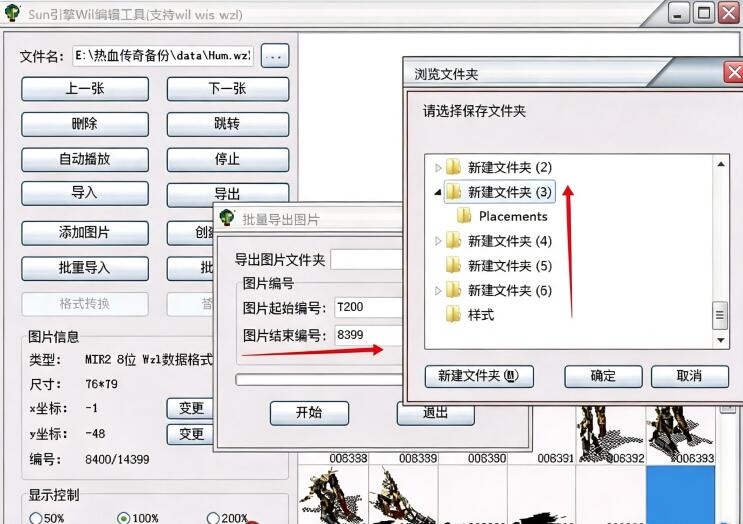 QQ��ͼ20260811195941_����.jpg